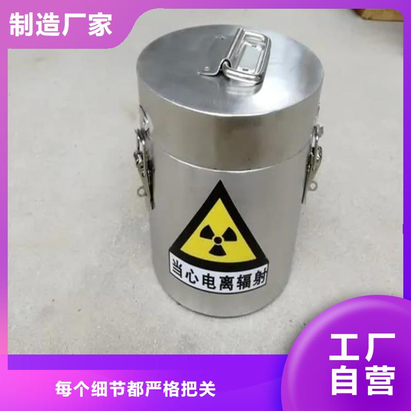放射性废物衰变箱厂家放心购