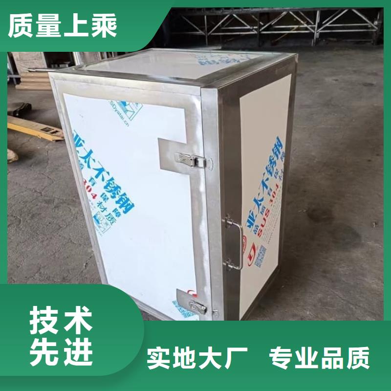 国标1#纯铅箱厂价批发