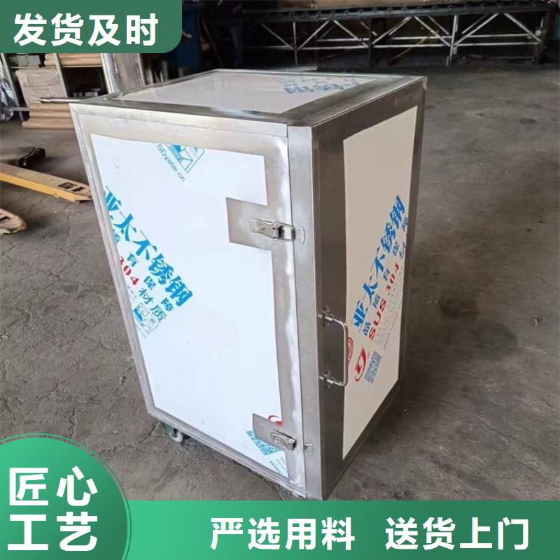 10升铅防护铅箱厂家质优价廉