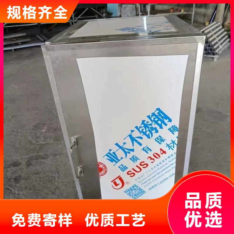 辐射废物转运铅箱来电报价