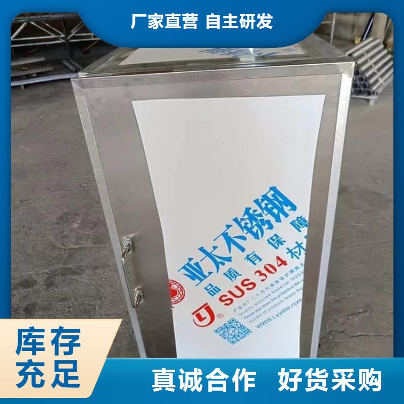 本地放射源转运铅箱生产厂家