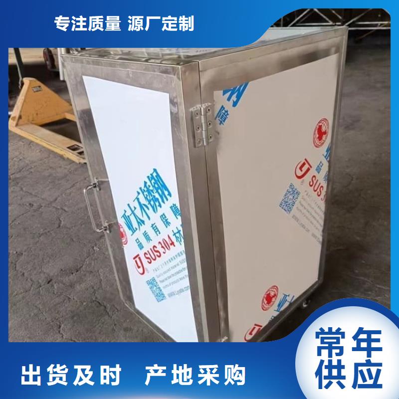 放射性废物桶企业-大品牌