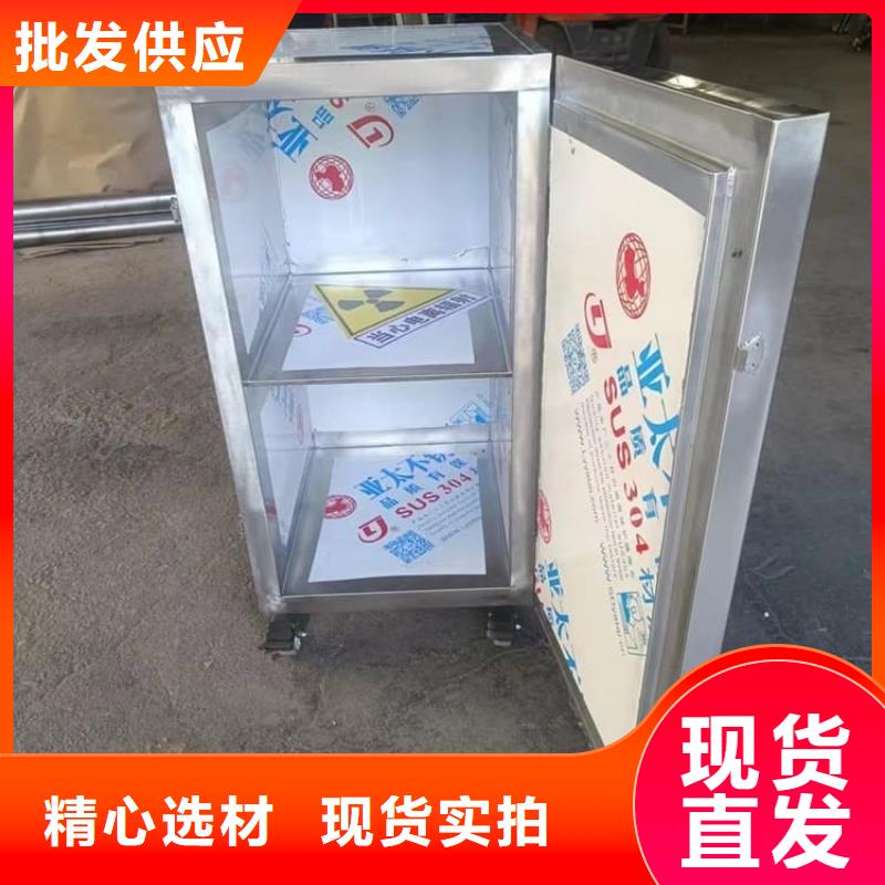 定制放射性废物桶_诚信厂家