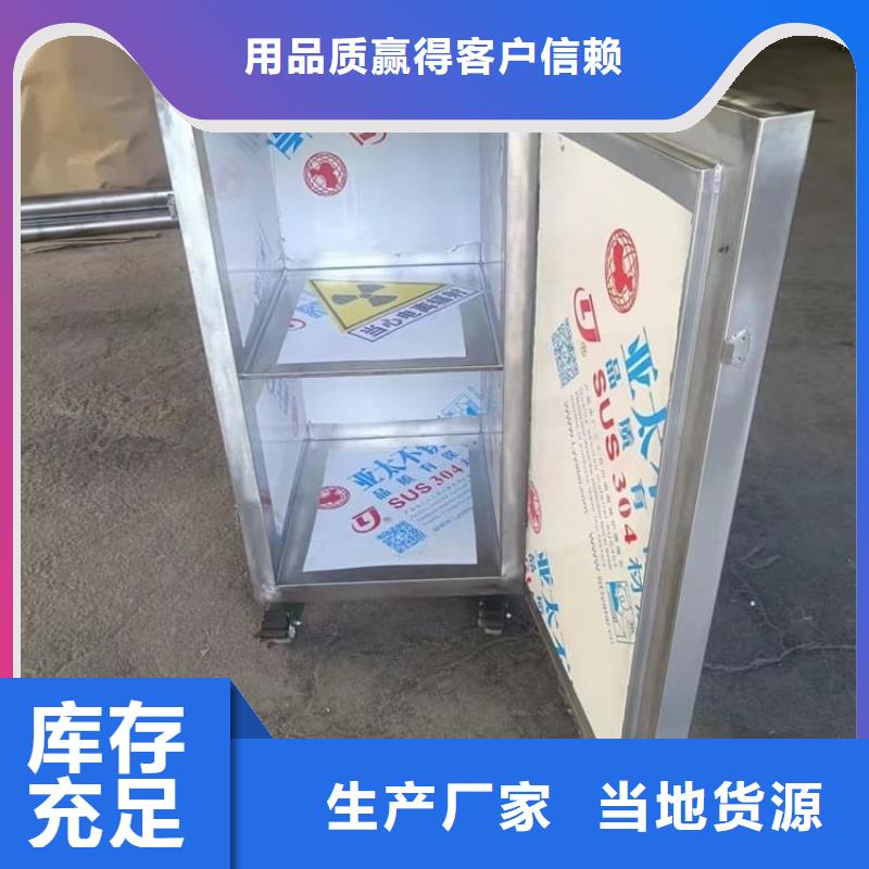 工业级防辐射铅箱存货充足