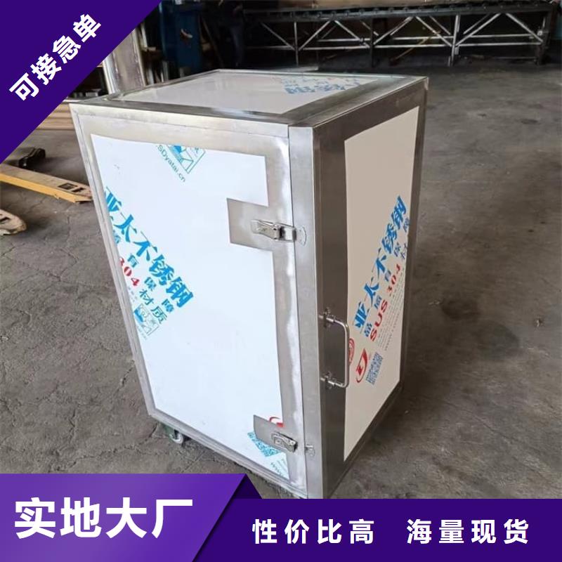 20升射线防护铅箱提供定制