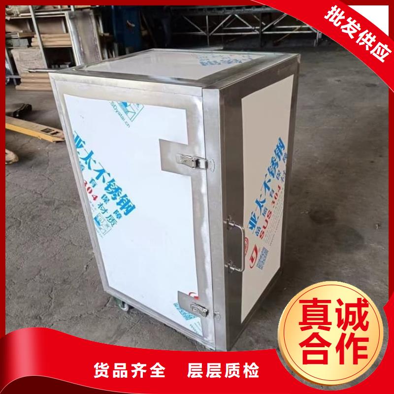 采购辐射物品存放铅箱-实体厂家可定制