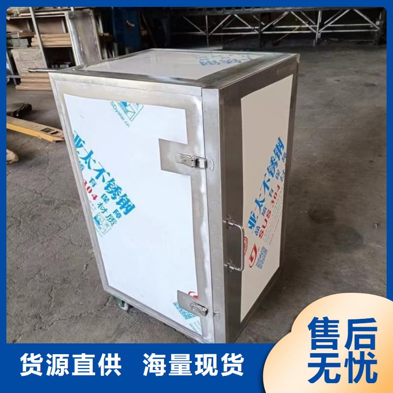 辐射废物转运铅箱-高质量辐射废物转运铅箱