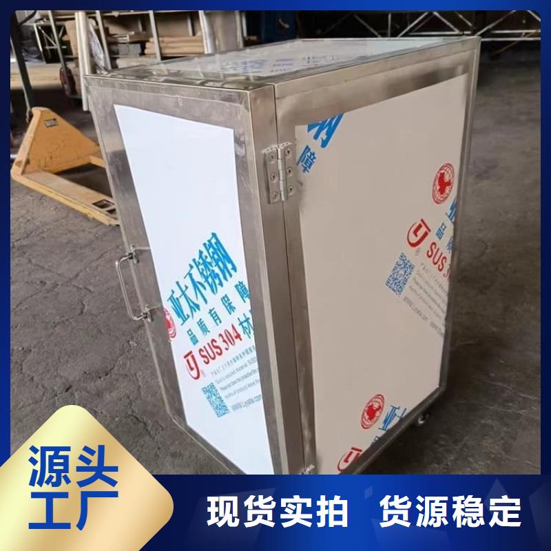 热卖放射源转运铅箱-实体厂家