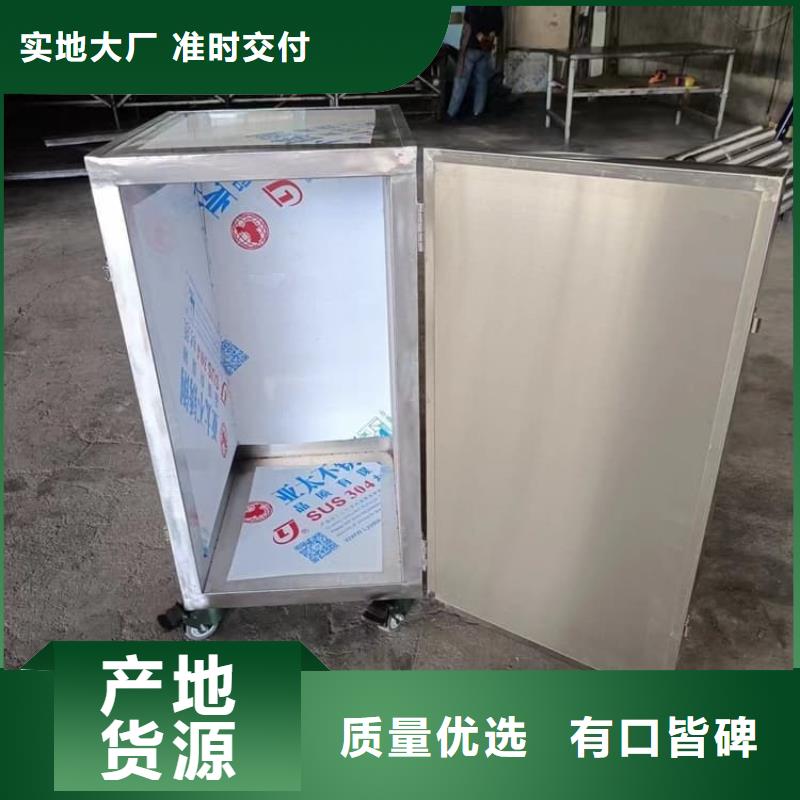 放射废物储存铅防护铅箱厂家-服务优