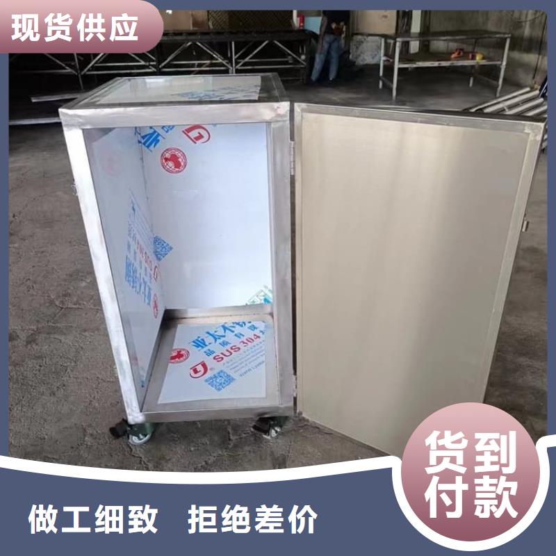 铅屏蔽箱设计施工