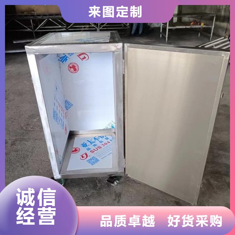采购不锈钢防辐射铅箱必看-售后保障