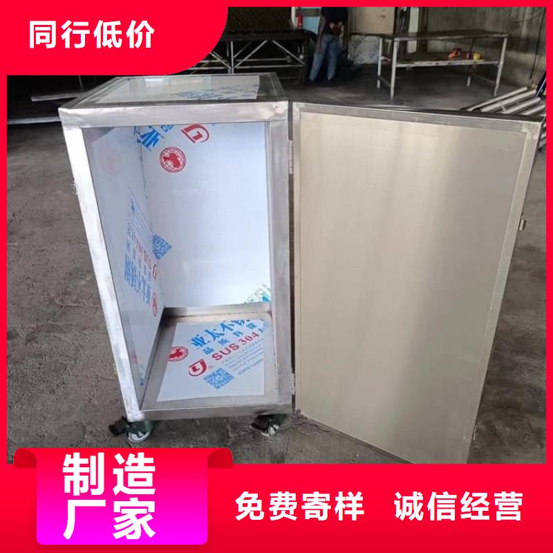 放射源转运铅箱包你满意