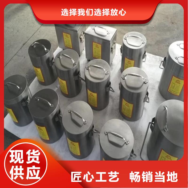 省心：国标1#纯铅箱生产厂家