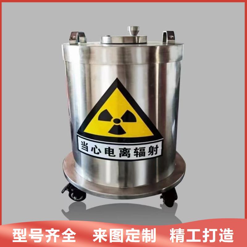 服务周到的储源铅箱公司