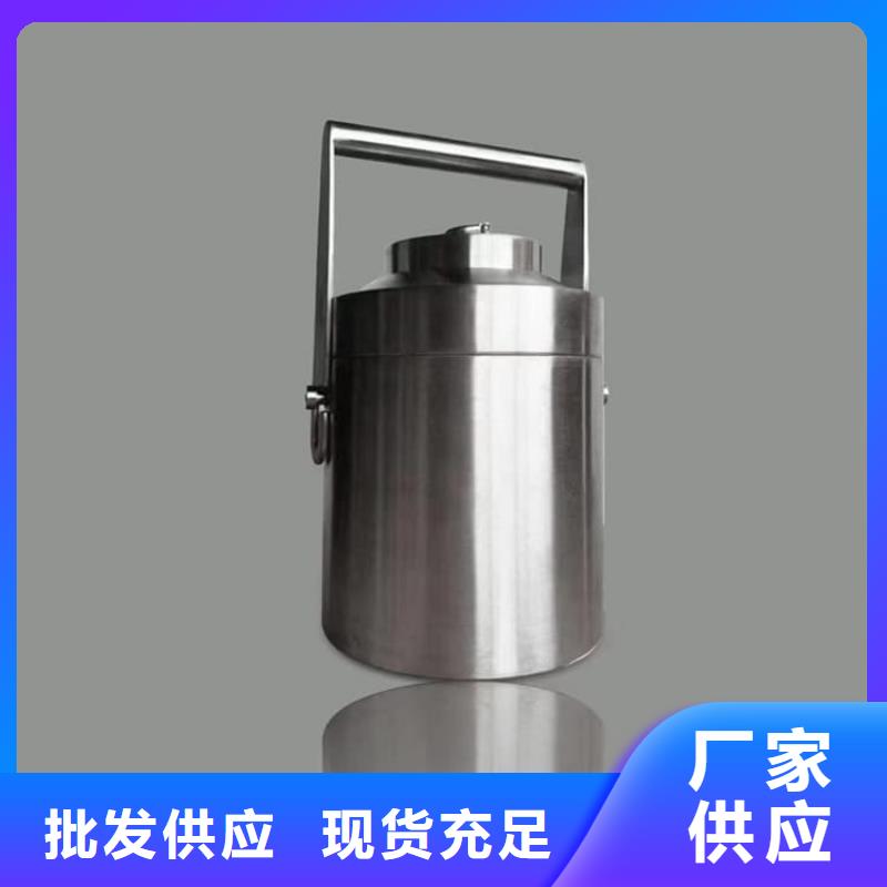 储源铅箱厂家-报价