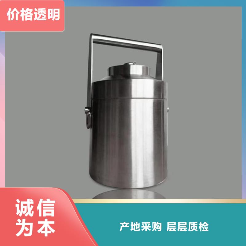 工业射线防护储存铅箱实力厂家质量稳定