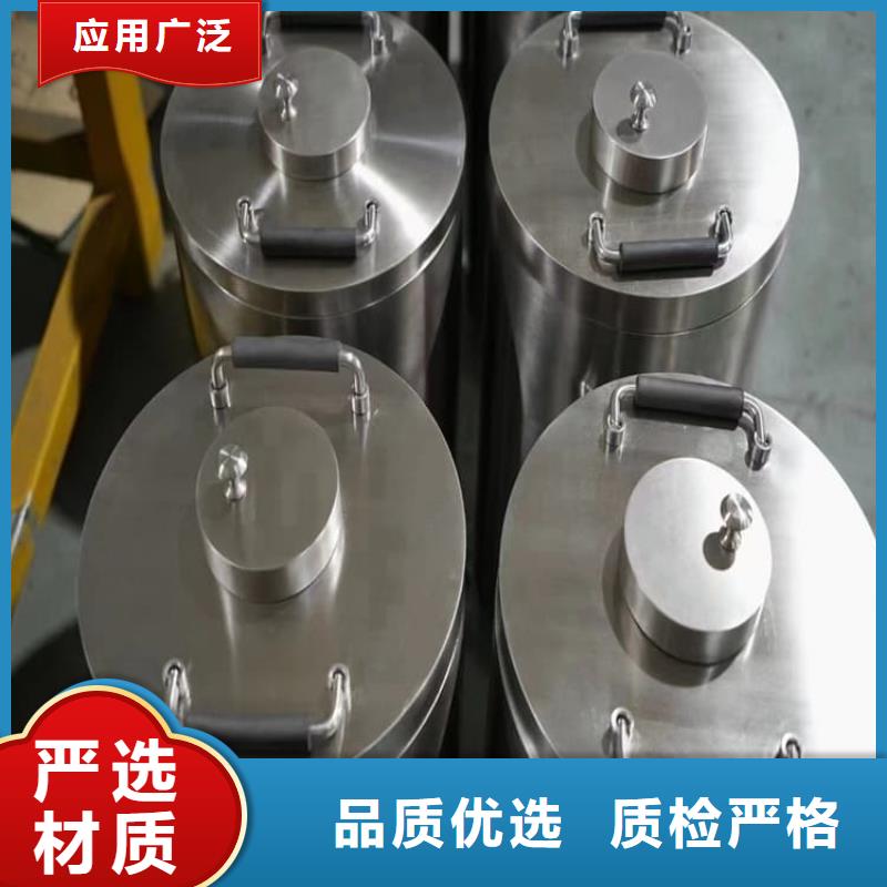 放射源辐射防护铅箱促销