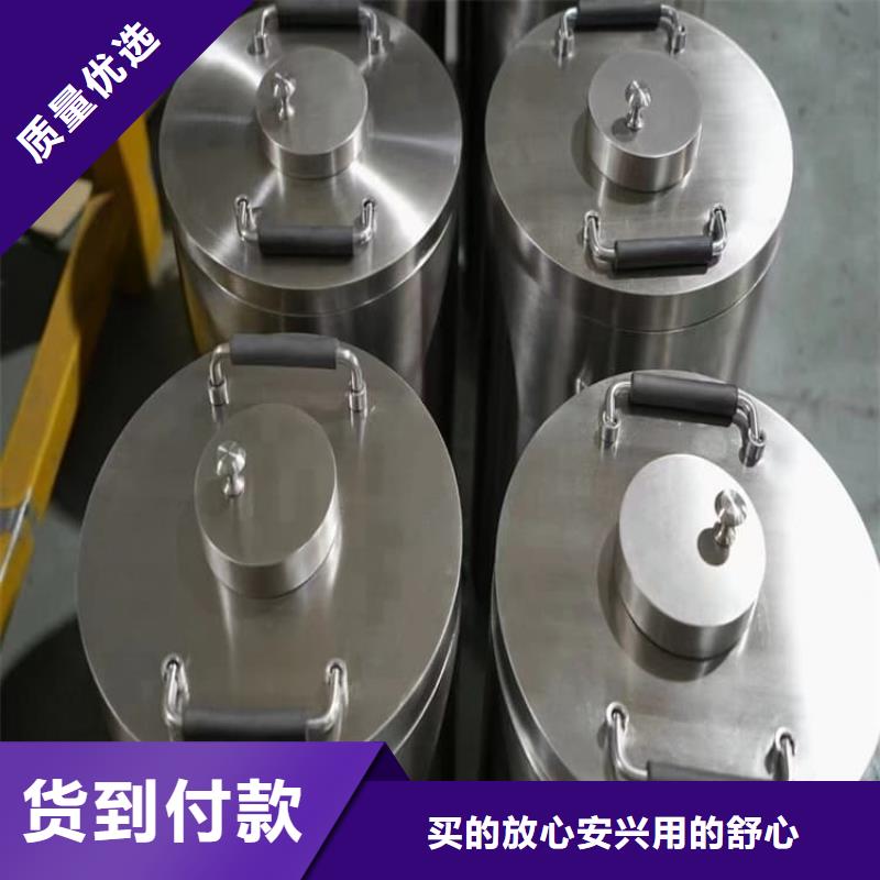 工业射线防护储存铅箱质量保证老牌厂家