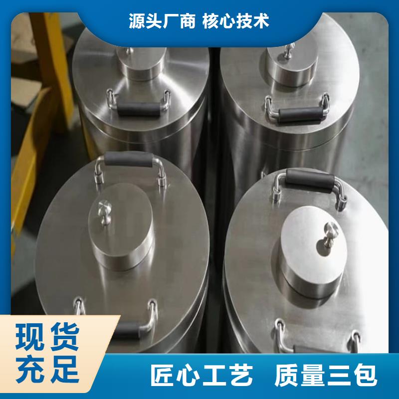 不锈钢防辐射铅箱现货质量好
