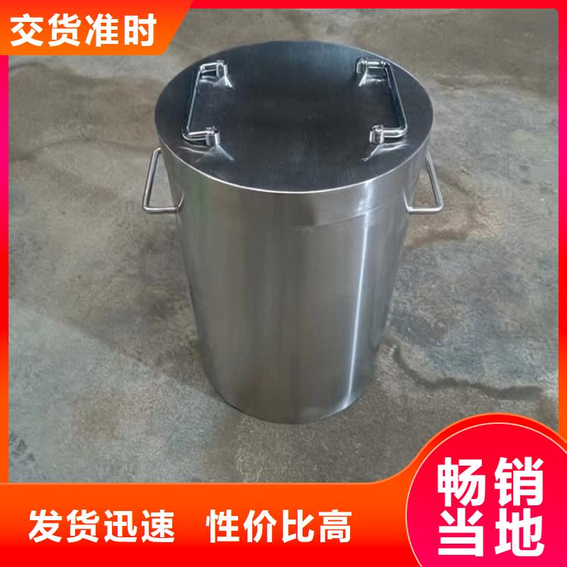 【图】防护铅罐厂家直销