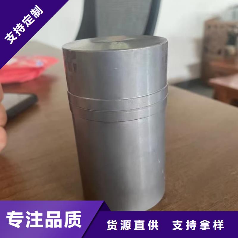 辐射废物转运铅箱来电报价