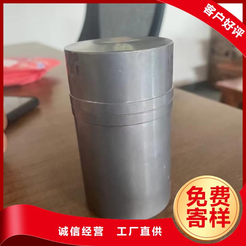 经验丰富的10升铅防护铅箱厂家