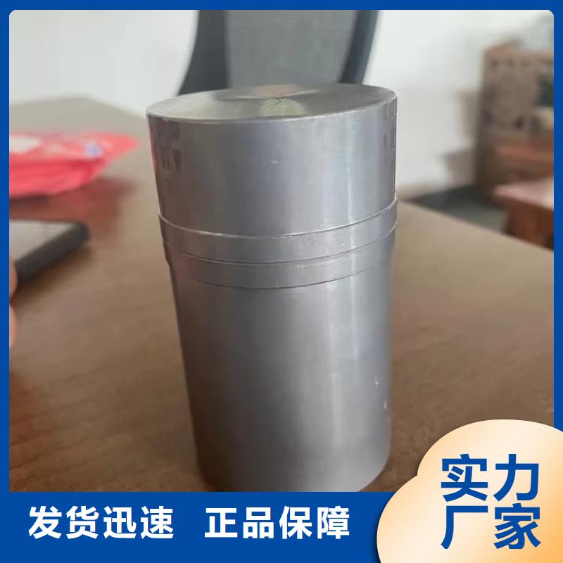 国标1#纯铅箱介绍