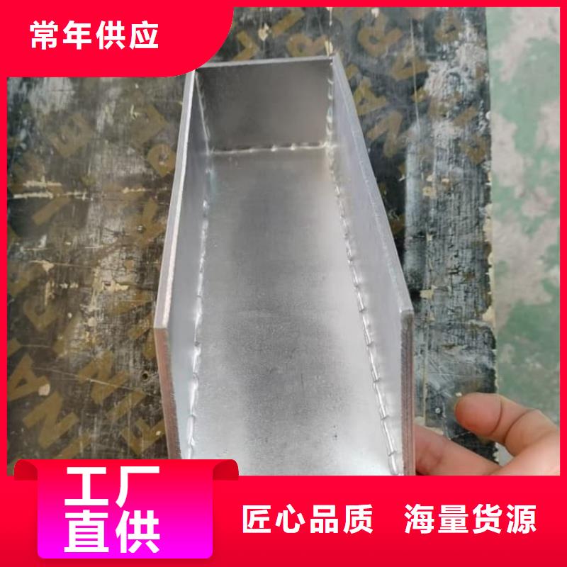防电磁辐射铅箱-防电磁辐射铅箱免费寄样