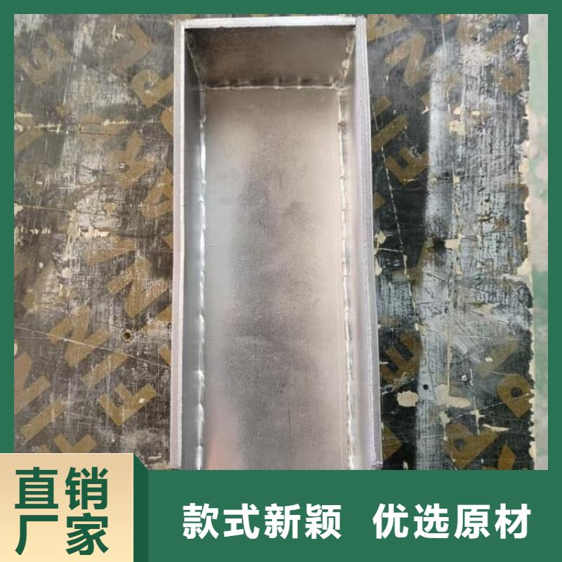 不锈钢体铅箱的工作原理