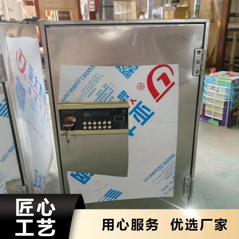 放射性废物桶-放射性废物桶价廉