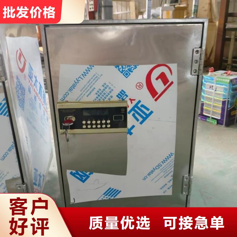 铅屏蔽箱供货稳定