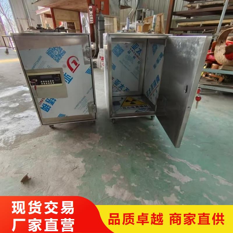 放射性废物桶-放射性废物桶价廉