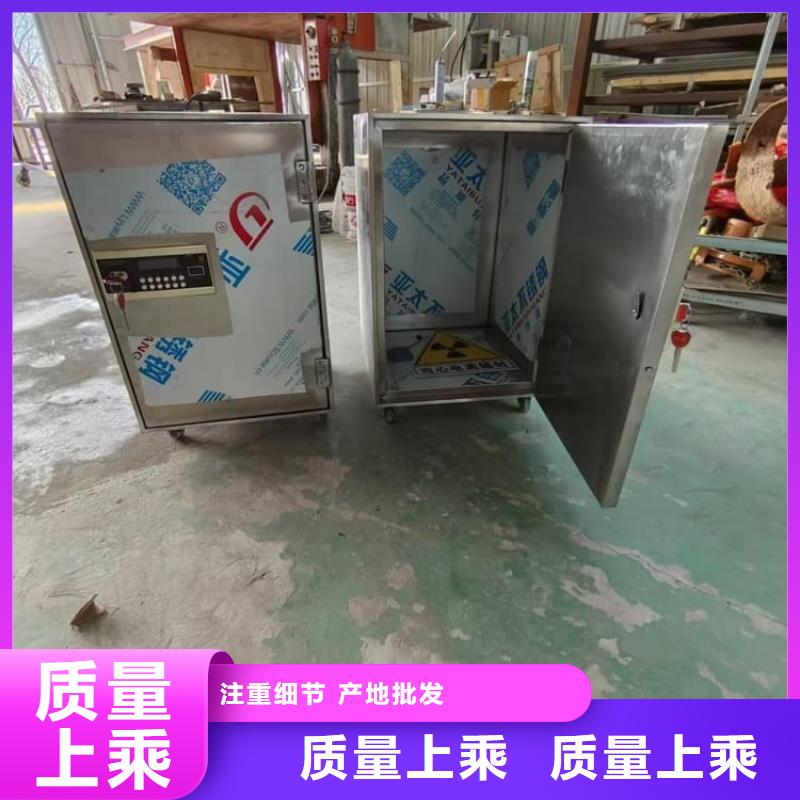 优惠的防护铅桶铅箱实体厂家