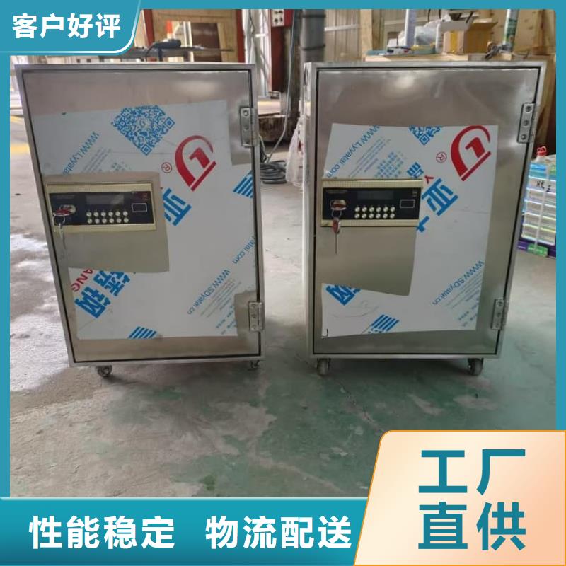 采购辐射物品存放铅箱-实体厂家可定制