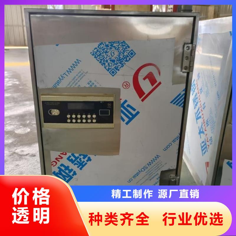 工业射线防护储存铅箱质量保证老牌厂家