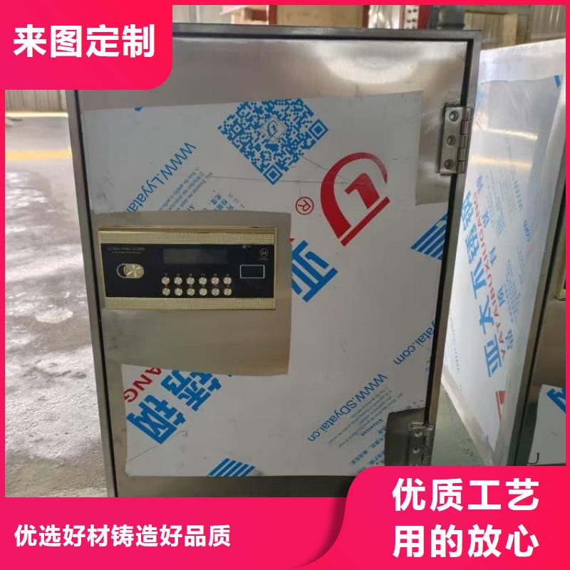现货供应屏蔽放射源铅箱_诚信厂家
