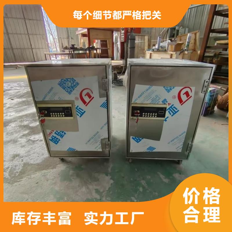 的辐射物品存放铅箱生产厂家