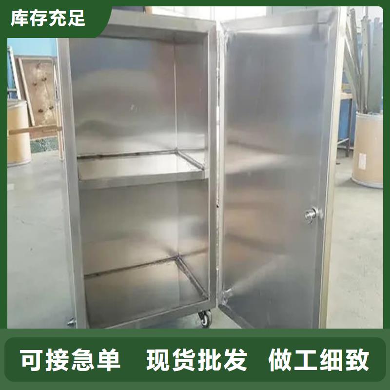 防电磁辐射铅箱厂家直销-全国发货
