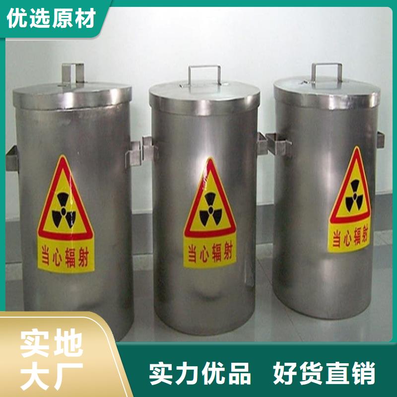 储源铅箱厂家实力强大