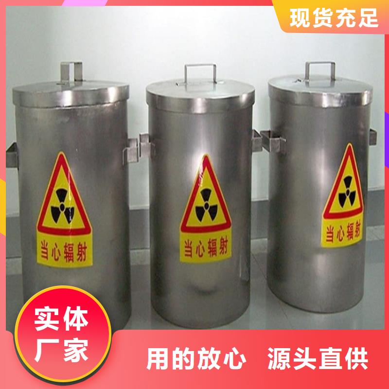 储源铅箱品牌厂家价格优惠