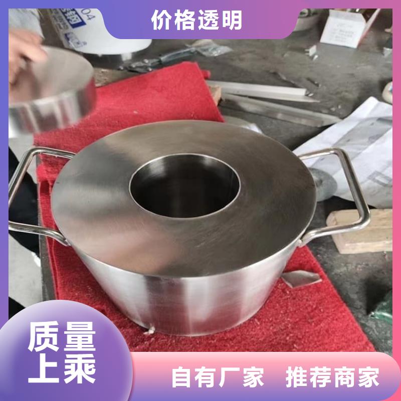 专业销售放射源转运铅箱-放心