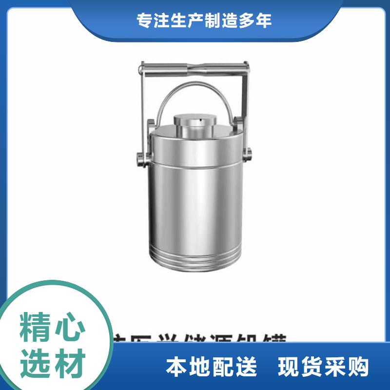 防辐射传片铅箱咨询享优惠