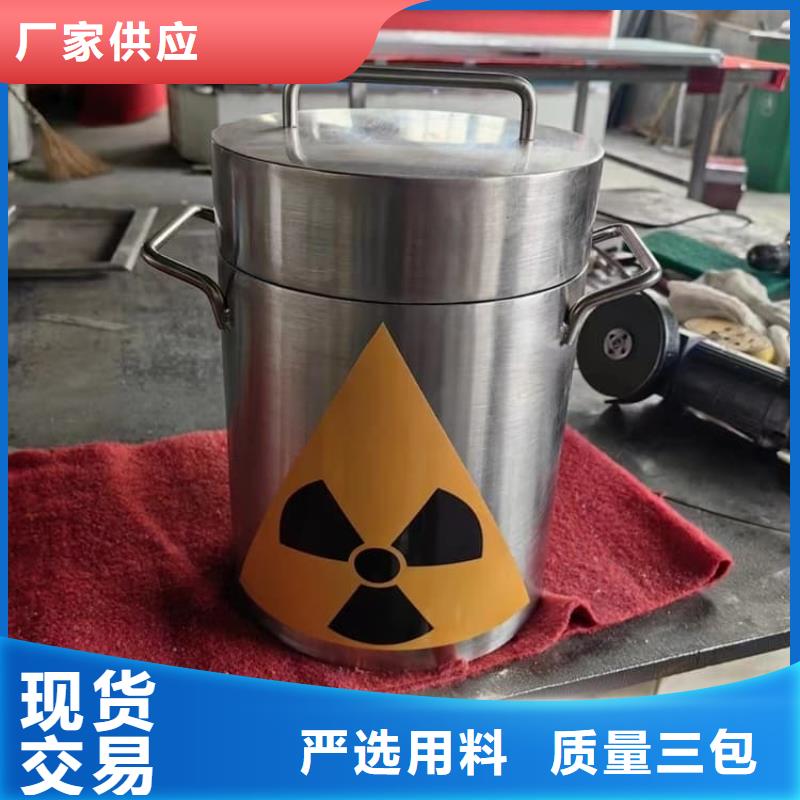 防电磁辐射铅箱-防电磁辐射铅箱免费寄样