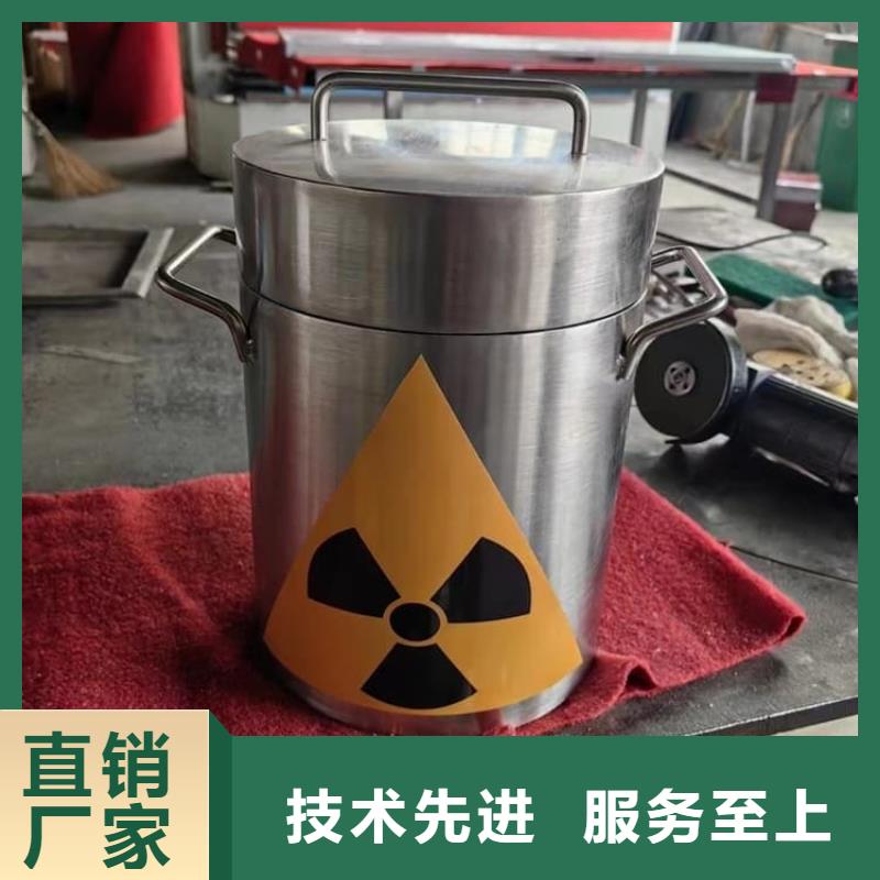 采购屏蔽放射源铅箱必看-价格低