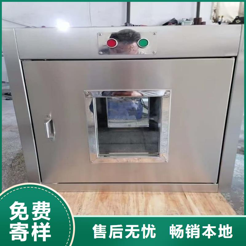 防电磁辐射铅箱-品质保障
