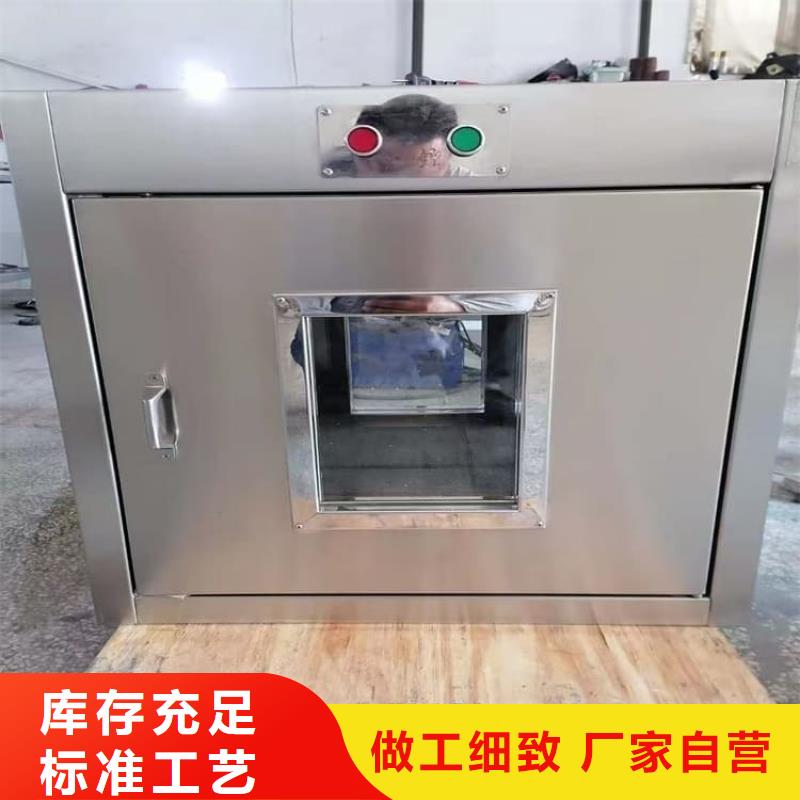 附近不锈钢体铅箱厂家