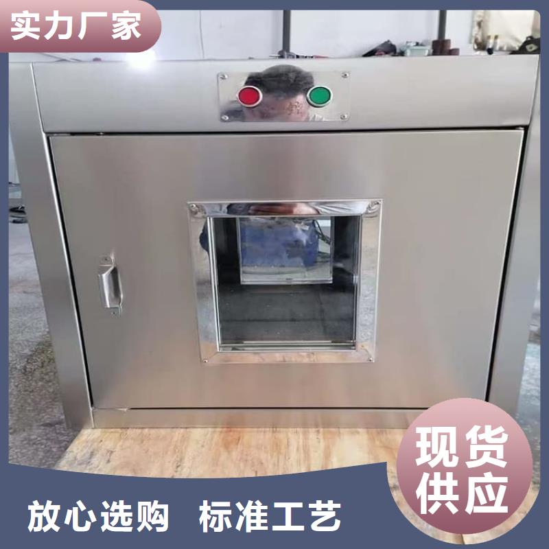 防辐射防废水铅箱、防辐射防废水铅箱厂家-型号齐全