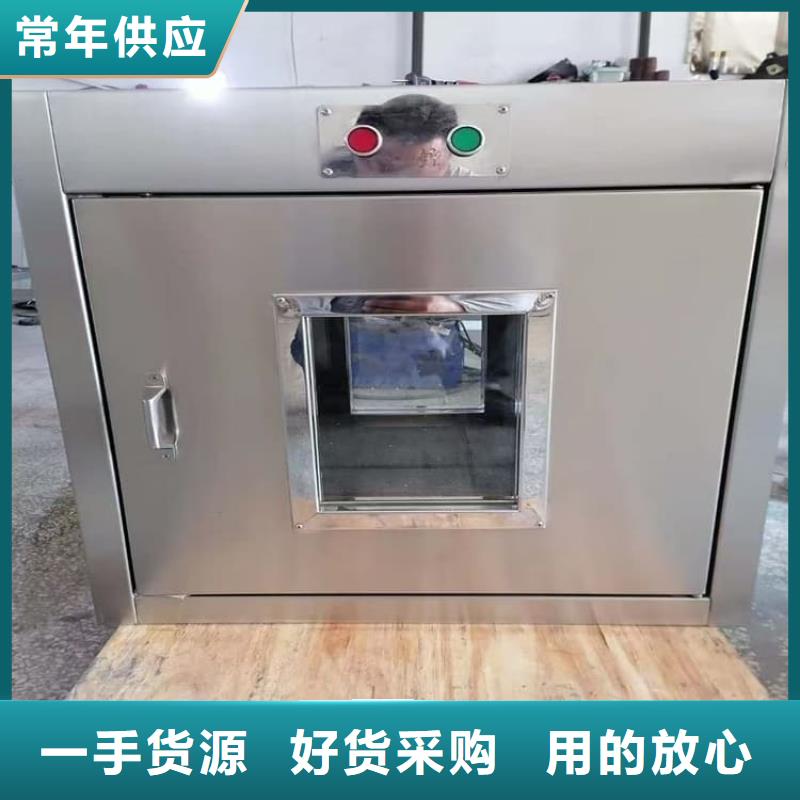 射线防护储物铅箱经销商