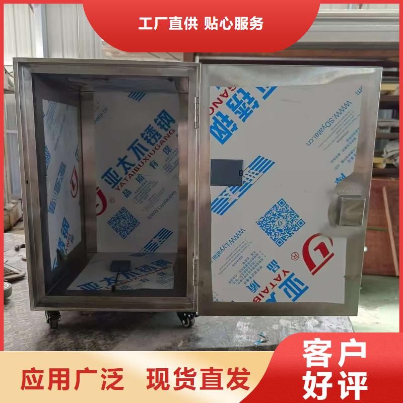 20升射线防护铅箱大厂家买的安心