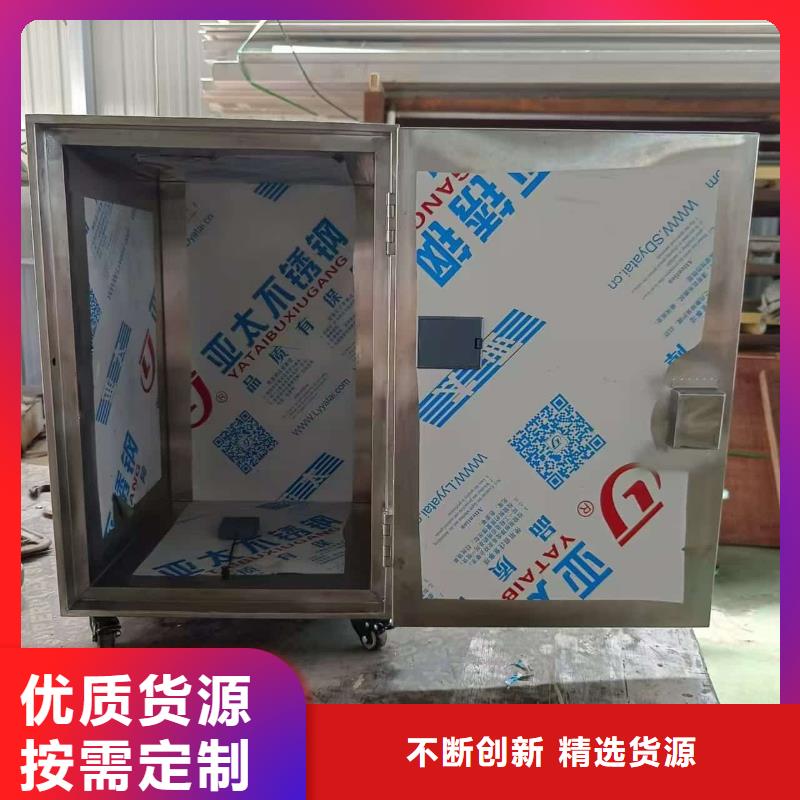 辐射物品储存铅箱产地